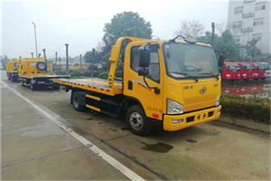 武侯区附近24小时救援车电话