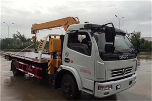 武侯区24小时道路救援服务