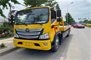 武侯区汽车救援头像