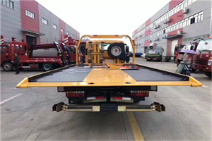 武侯区附近汽车救援服务