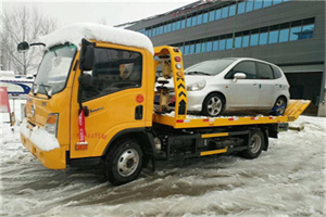 武侯区附近道路救援服务